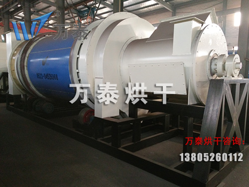 節(jié)能型高濕物料干燥機(jī) 節(jié)能型高濕物料干燥機(jī)