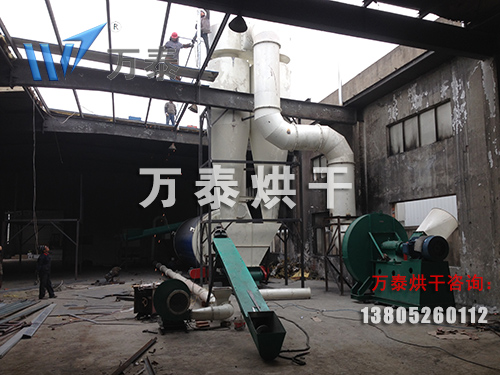 木炭烘干機 木炭烘干機